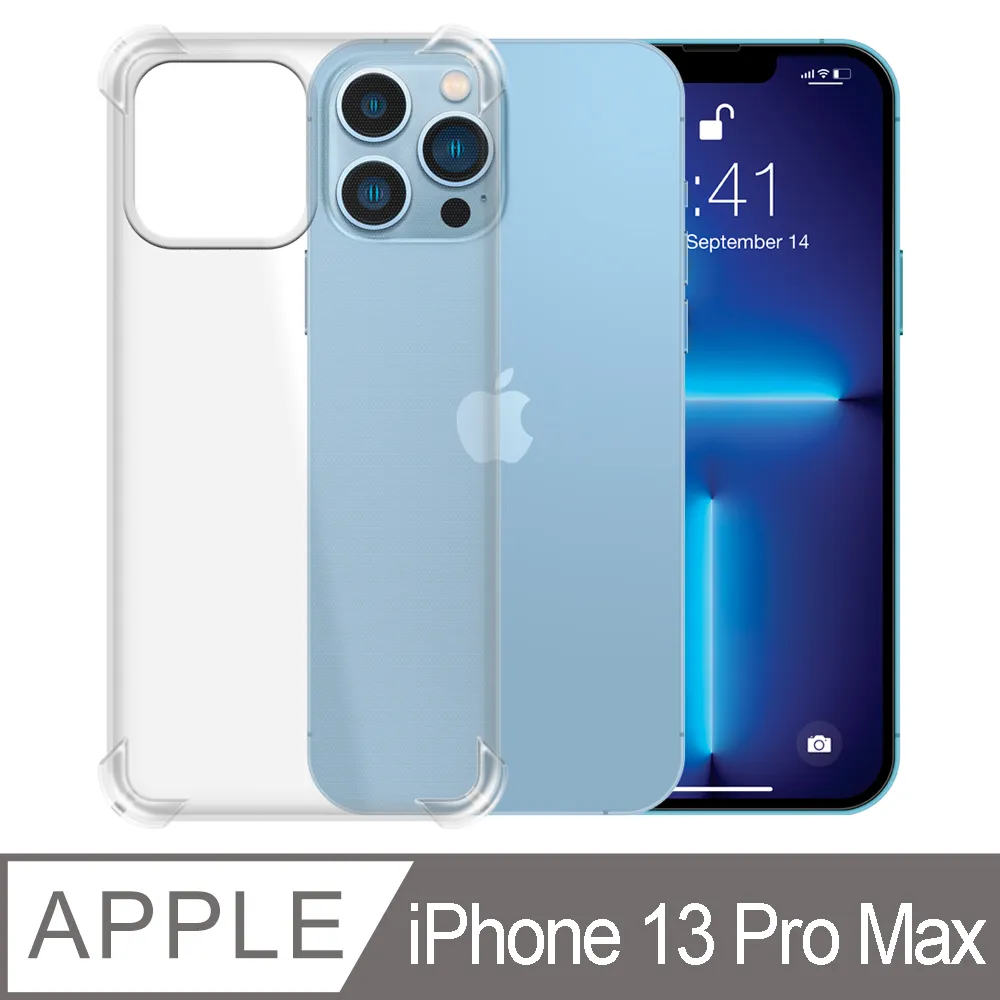 YADI iPhone 13 Pro Max 6.7吋 水之鏡 無暇專用防窺滿版手機玻璃保護貼加無暇貼合機套組 歷史價格詳細信息