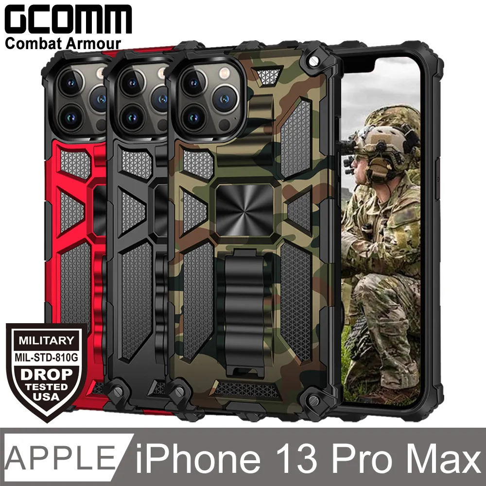 GCOMM iPhone 13 Pro Max 透明軍規防摔殼 Crystal Fusion II 歷史價格詳細信息