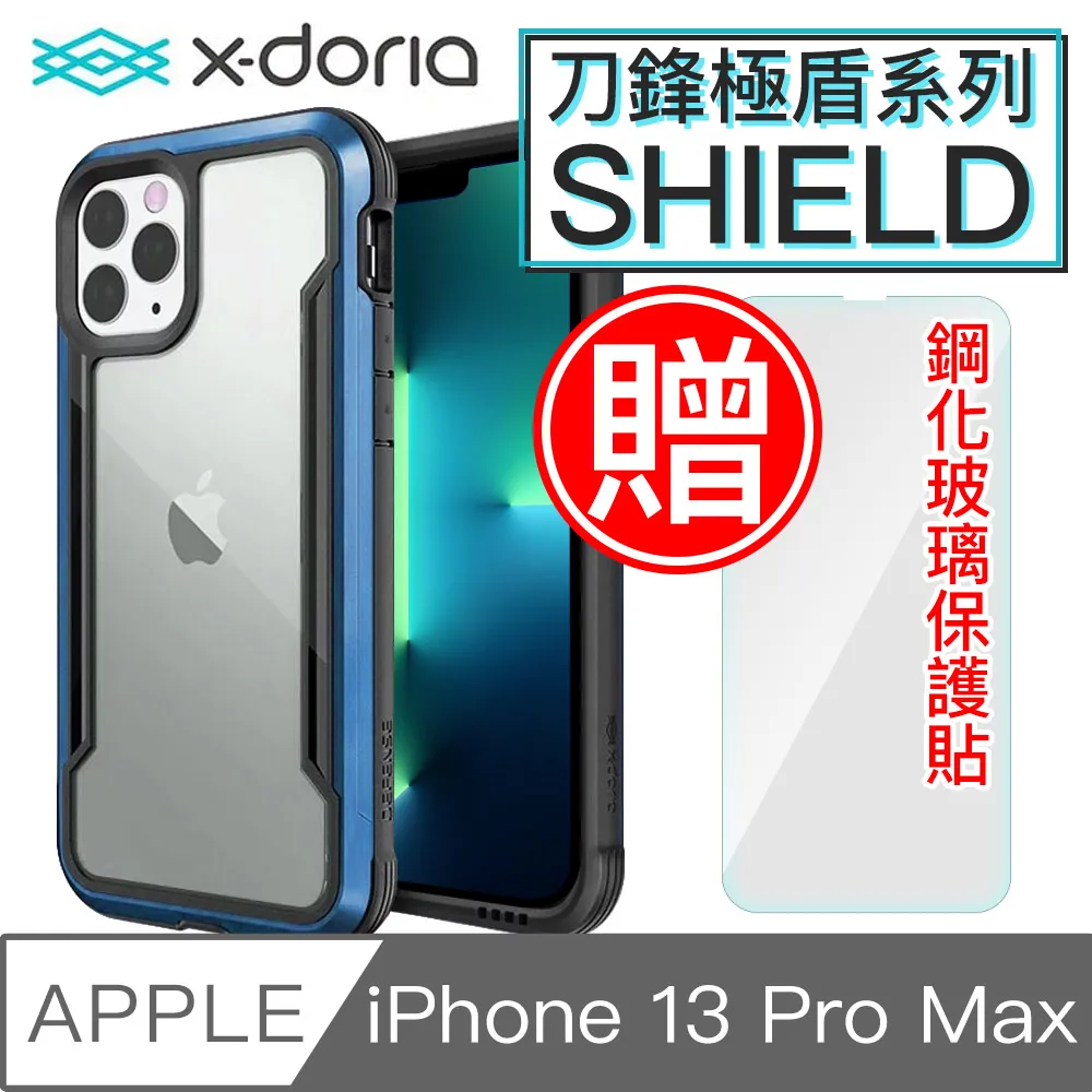 X-doria iphone 13 mini 5.4????️快速出貨風格刀鋒軍規防摔殼玩色背蓋金屬框i13小極盾保護殼霓虹 歷史價格詳細信息