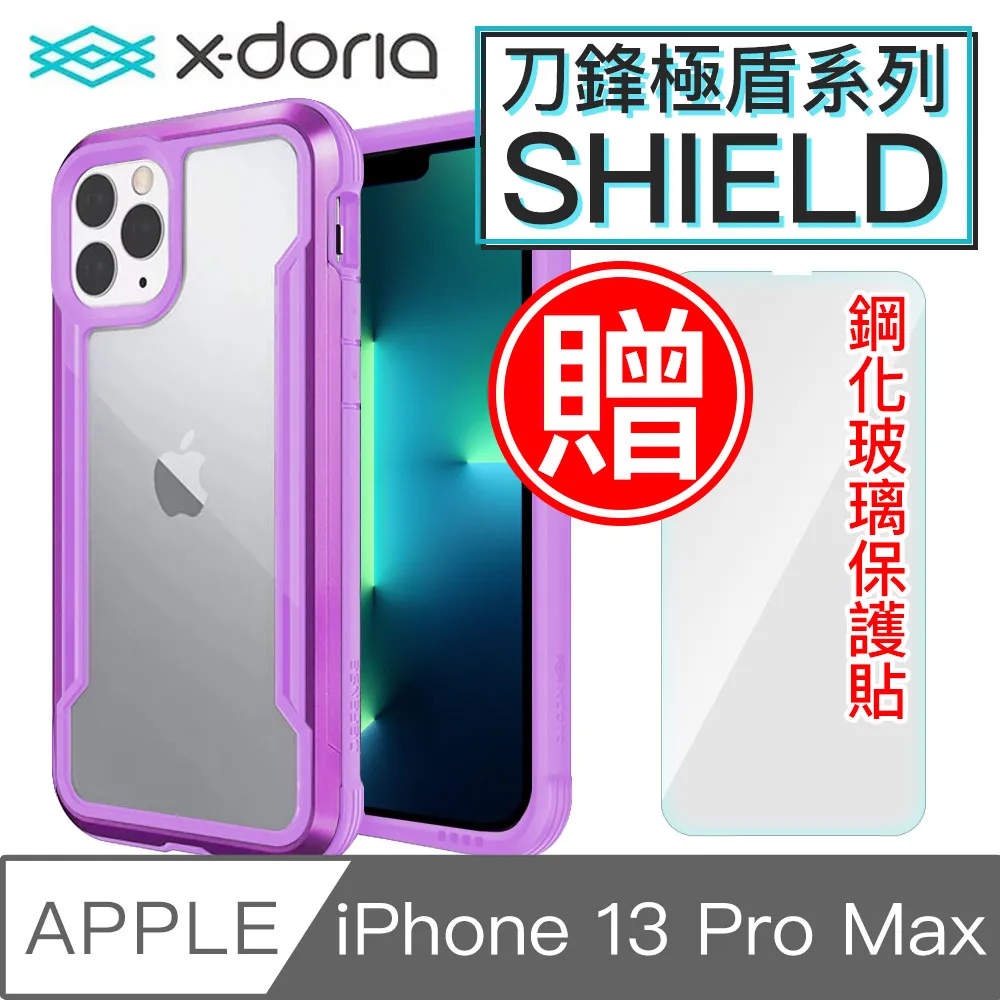 X-doria iphone 13 mini 5.4????️快速出貨風格刀鋒軍規防摔殼玩色背蓋金屬框i13小極盾保護殼霓虹 歷史價格詳細信息