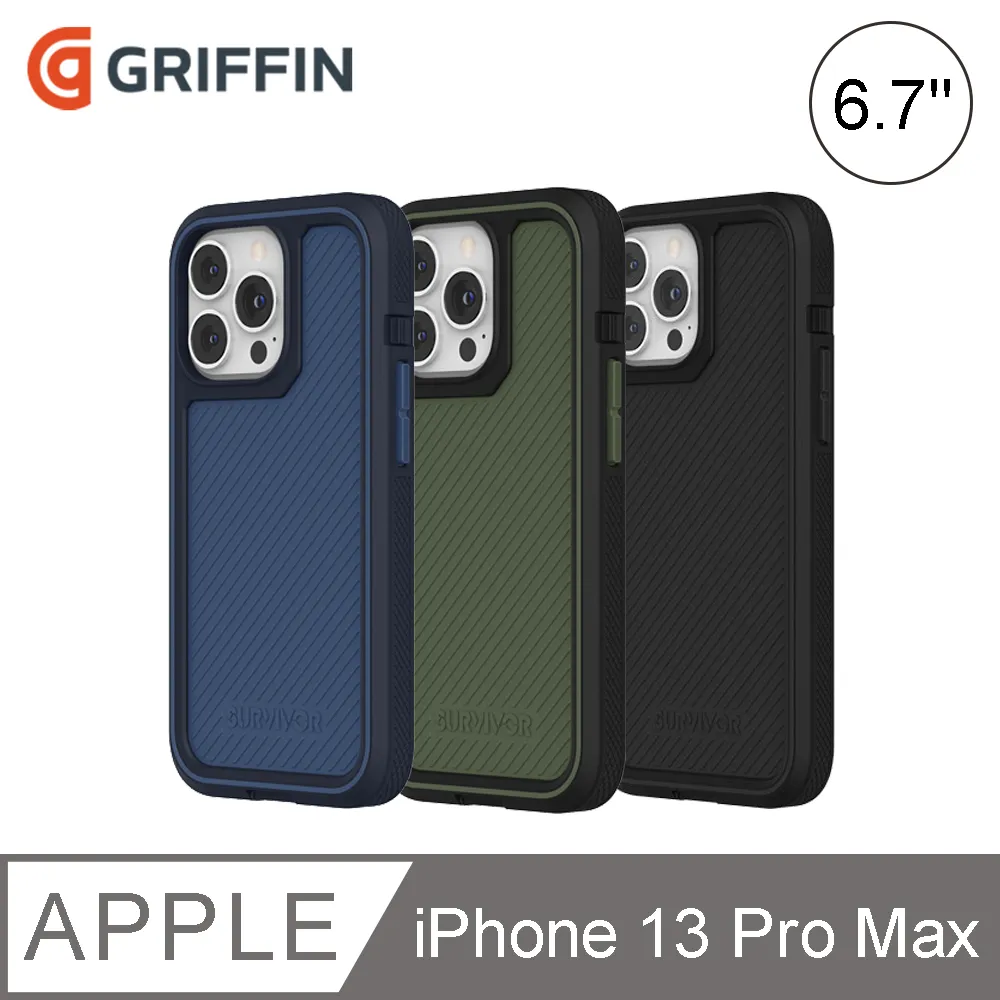 Griffin iPhone 13 Pro (6.1吋) Survivor Clear軍規防摔殼-透黑(1.8米防摔) 歷史價格詳細信息