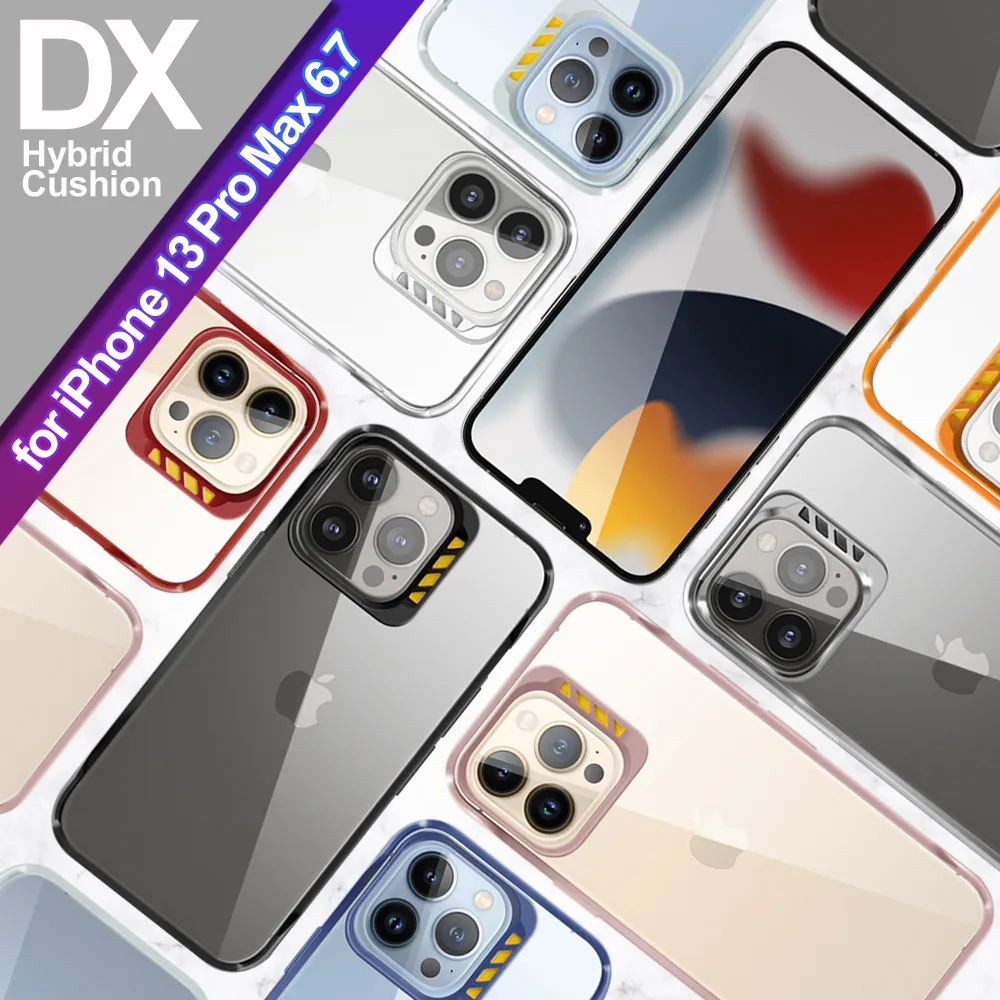 JTLEGEND iPhone 13 Pro 6.1吋 DX超軍規防摔保護殼 手機殼 附鏡頭防護圈(透黑) 歷史價格詳細信息