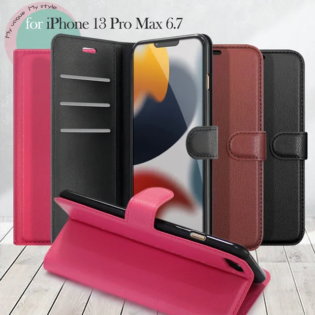 Dapad for iPhone 13 6.1 浪漫星耀磁吸保護殼 歷史價格詳細信息