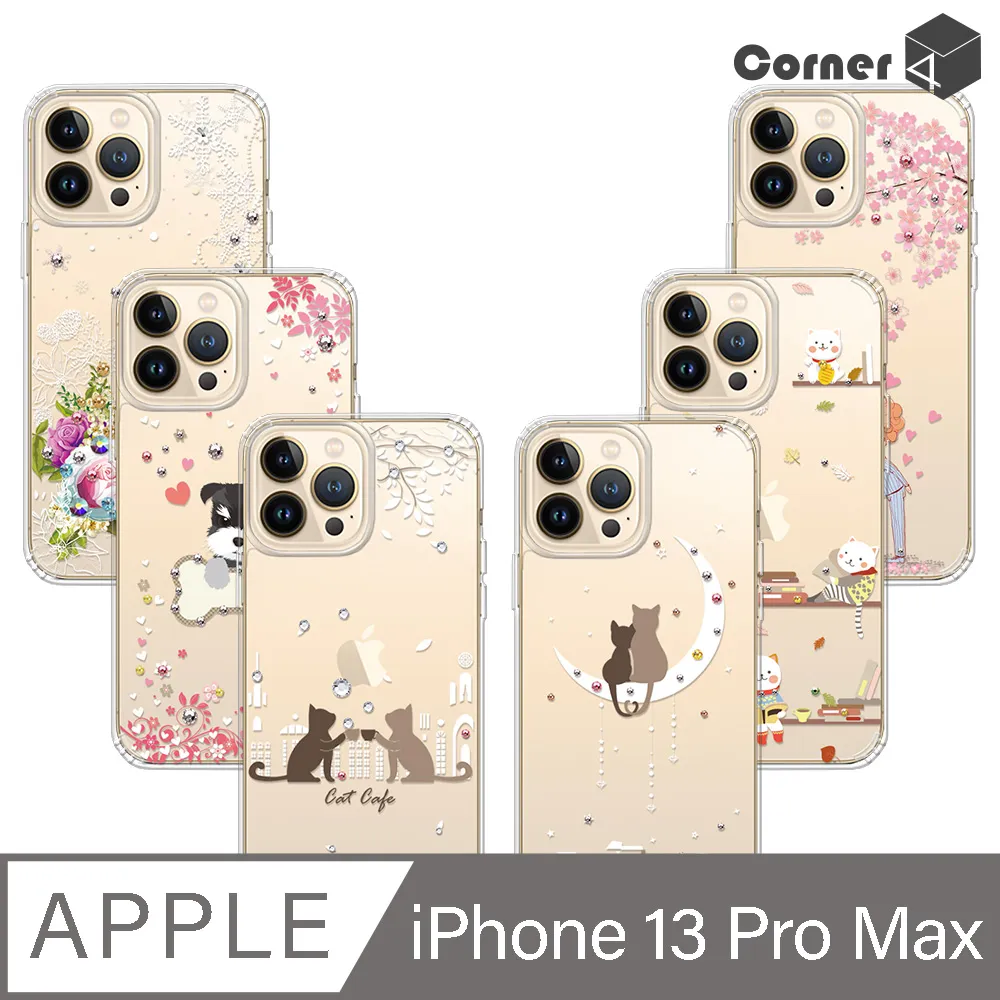 Corner4 iPhone 13 Pro Max 6.7吋奧地利彩鑽雙料手機殼-蝶舞 歷史價格詳細信息