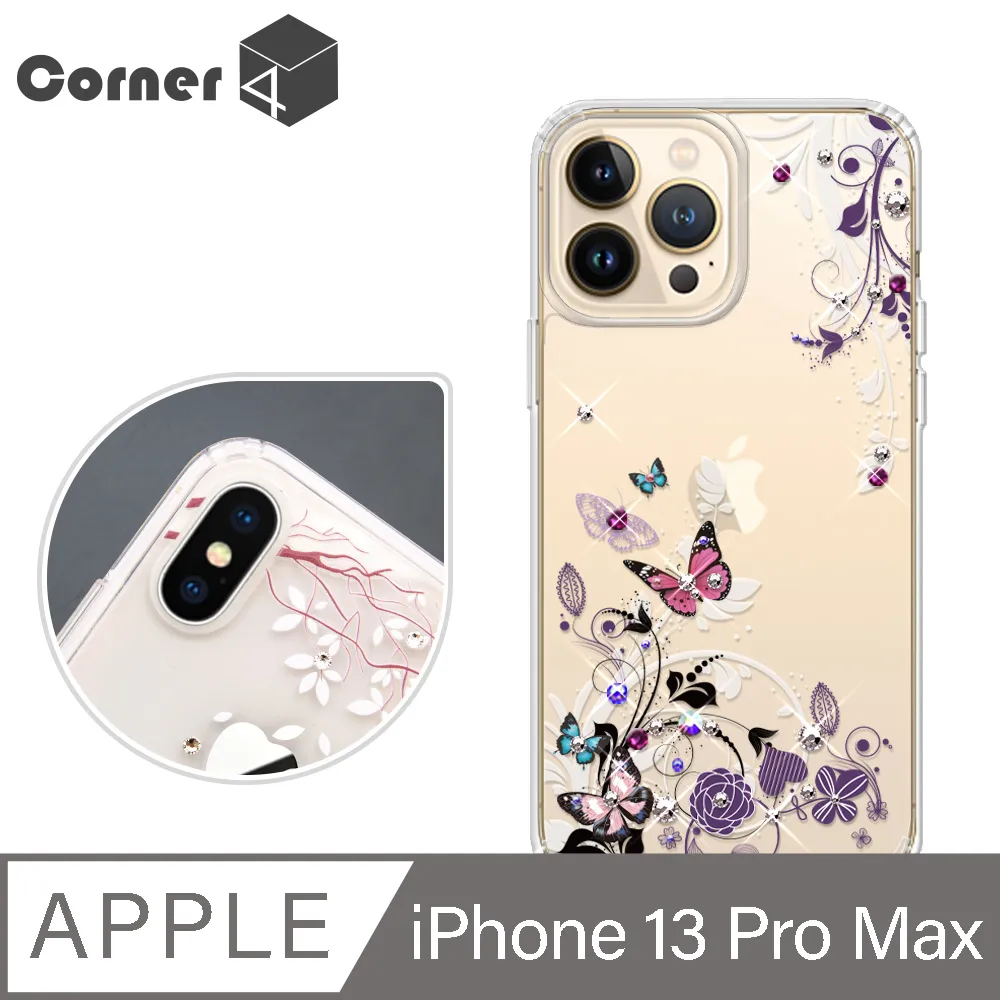 Corner4 iPhone 13 Pro Max 6.7吋奧地利彩鑽雙料手機殼-蝶舞 價格比較,價格查詢,歷史價格詳細信息