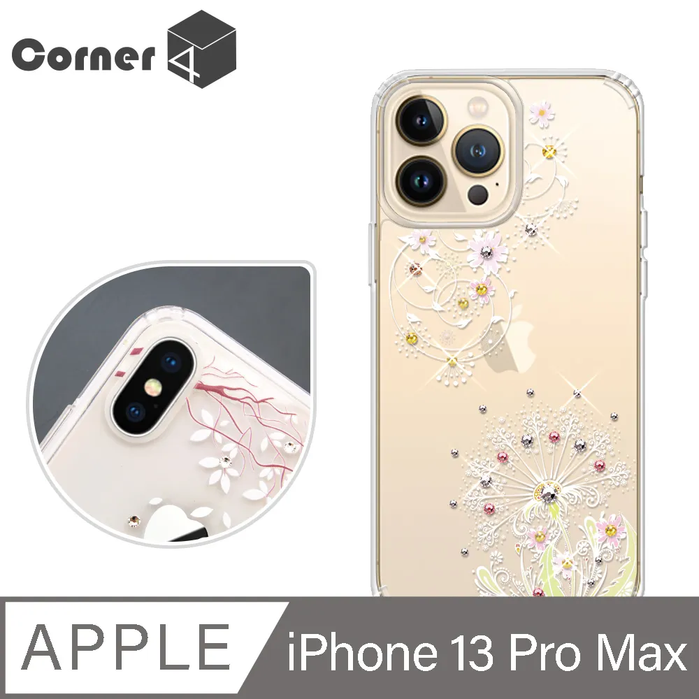 Corner4 iPhone 13 Pro Max 6.7吋奧地利彩鑽雙料手機殼-蝶舞 歷史價格詳細信息