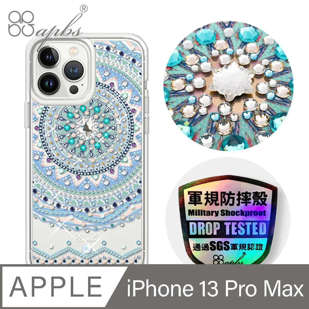 apbs iPhone 13 Pro Max 6.7吋輕薄軍規防摔水晶彩鑽手機殼-多圖可選01 歷史價格詳細信息