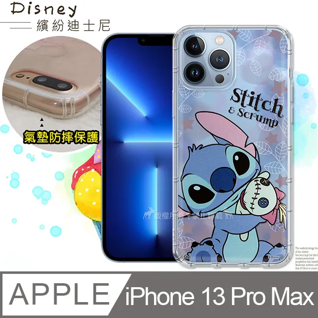 正版授權 迪士尼 6吋 防水袋/手機袋/收納袋/Samsung Galaxy Note5/4/3/A5/A7/A8/J7 歷史價格詳細信息