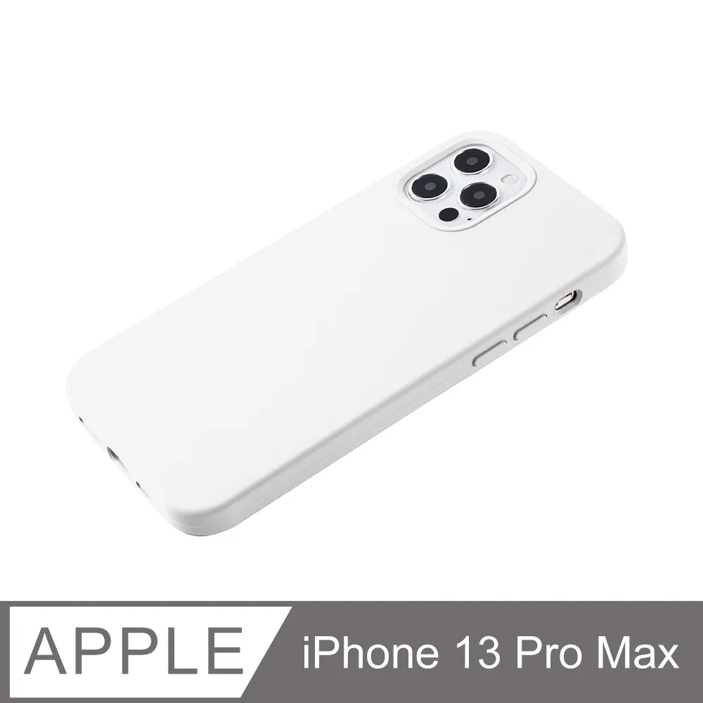 【液態矽膠殼】iPhone 13 Pro 手機殼 i13 Pro 保護殼 矽膠 軟殼 (岩石灰) 歷史價格詳細信息
