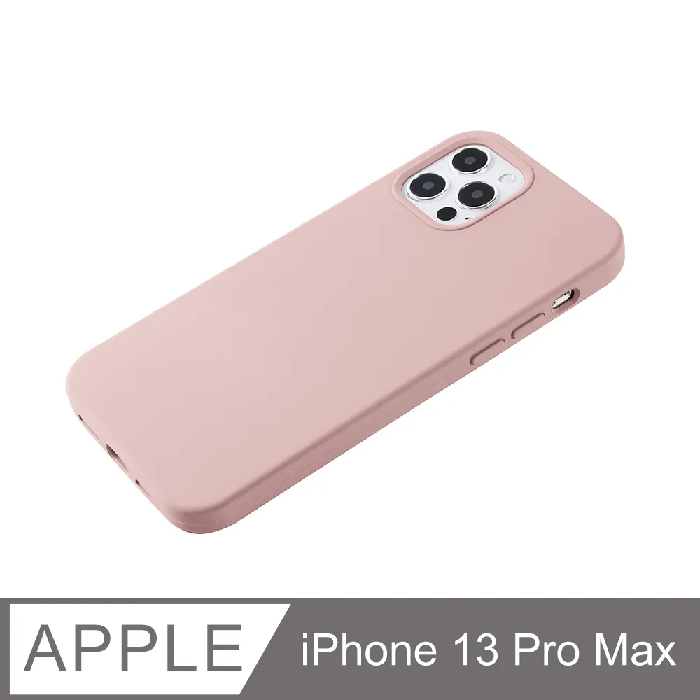 【液態矽膠殼】iPhone 13 Pro 手機殼 i13 Pro 保護殼 矽膠 軟殼 (岩石灰) 歷史價格詳細信息