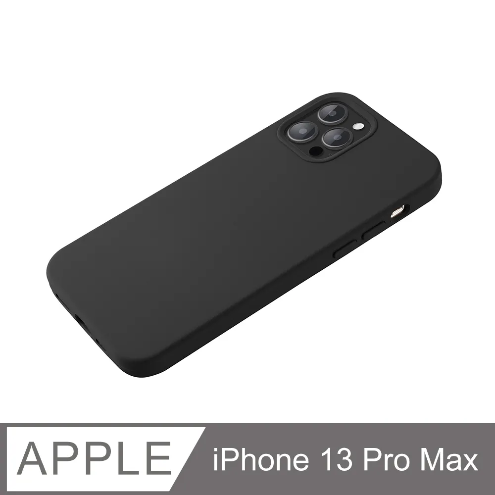 【液態矽膠殼】iPhone 13 Pro 手機殼 i13 Pro 保護殼 矽膠 軟殼 (岩石灰) 歷史價格詳細信息