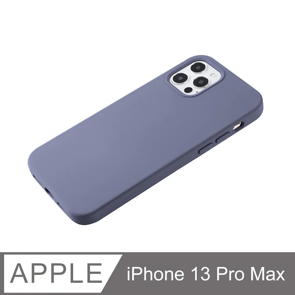 【液態矽膠殼】iPhone 13 Pro 手機殼 i13 Pro 保護殼 矽膠 軟殼 (岩石灰) 歷史價格詳細信息