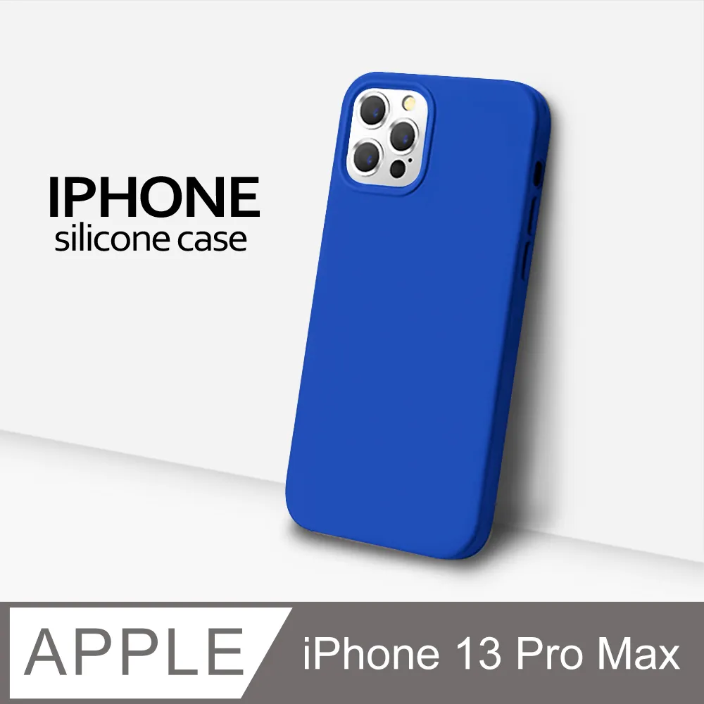 【液態矽膠殼】iPhone 13 Pro 手機殼 i13 Pro 保護殼 矽膠 軟殼 (岩石灰) 歷史價格詳細信息