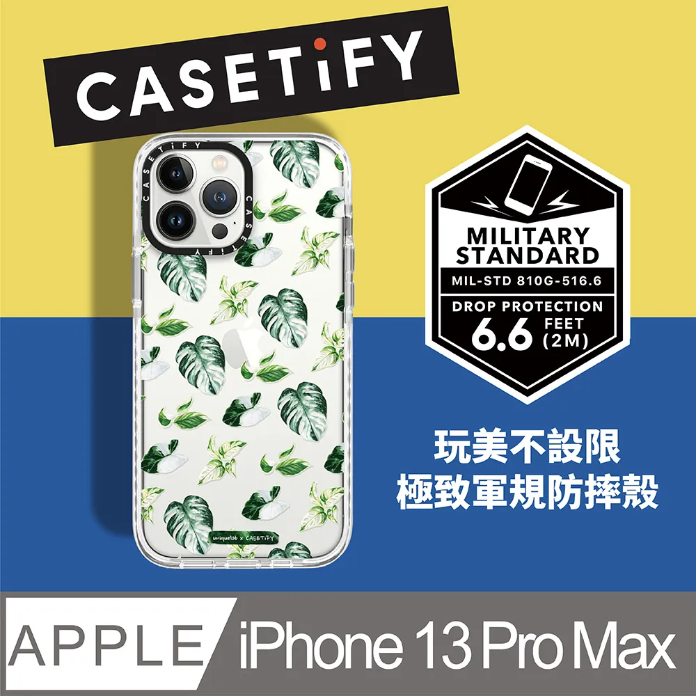 CASETiFY 保護殼 iPhone 15 Pro/15 Pro Max 厭世恐龍上班寫照 I Miss My Dog 歷史價格詳細信息