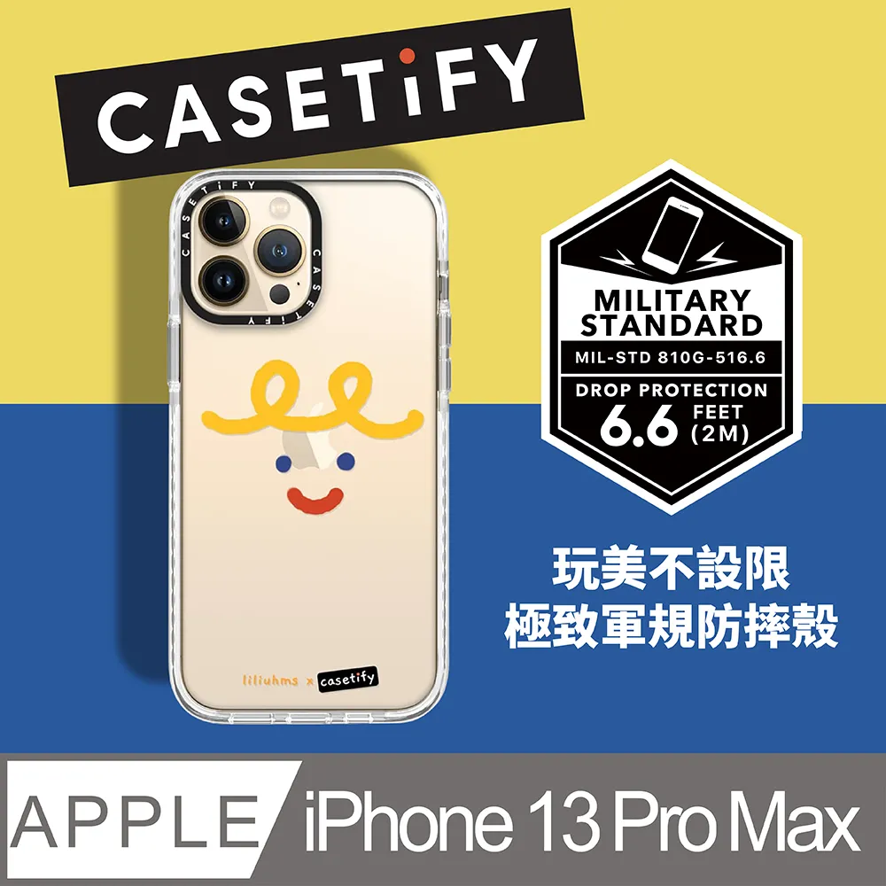Casetify iPhone 13 Pro Max 耐衝擊保護殼-城市系列台北 歷史價格詳細信息
