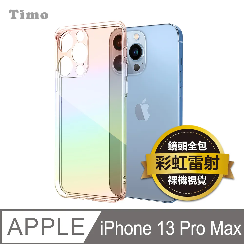 透視iPhone 碁峰 行動電話 網路電話 電腦音樂 迷你電腦│ScottKelby Terry White 若揚其G4 歷史價格詳細信息