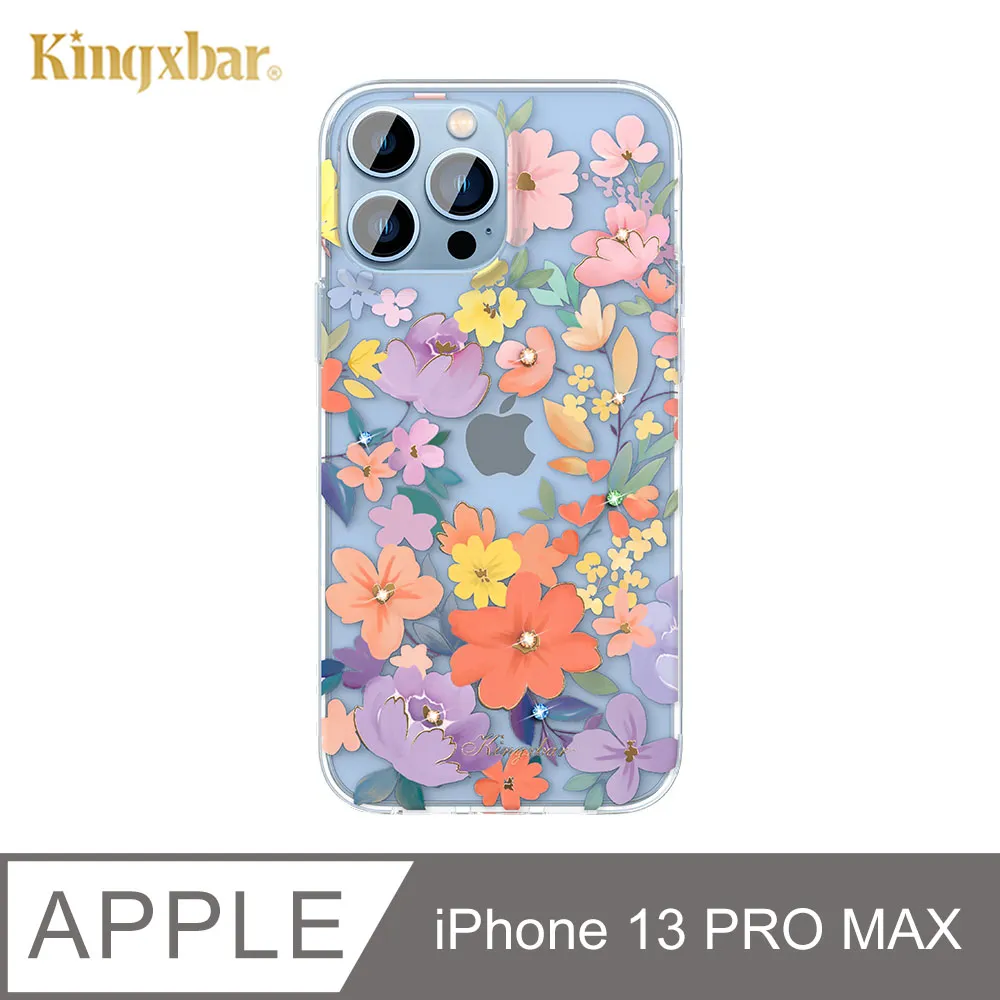 Kingxbar 魅系列 iPhone 13 Pro 手機殼 i13 Pro 野性魅力亮閃保護殼 (豹紋) 歷史價格詳細信息