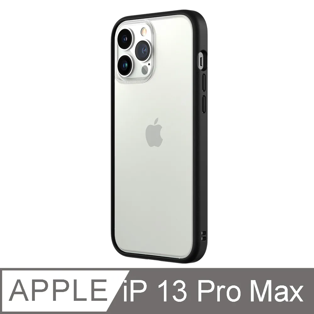 【RhinoShield 犀牛盾】iPhone 13 Pro Mod NX 邊框背蓋兩用手機殼-黑色 歷史價格詳細信息