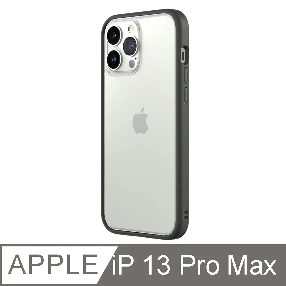 【RhinoShield 犀牛盾】iPhone 13 Pro Mod NX 邊框背蓋兩用手機殼-黑色 歷史價格詳細信息