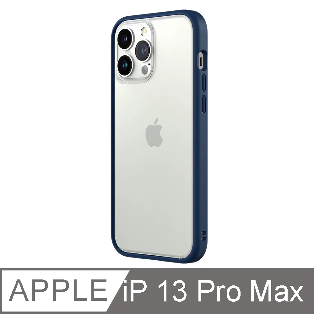 【RhinoShield 犀牛盾】iPhone 13 Pro Mod NX 邊框背蓋兩用手機殼-黑色 歷史價格詳細信息