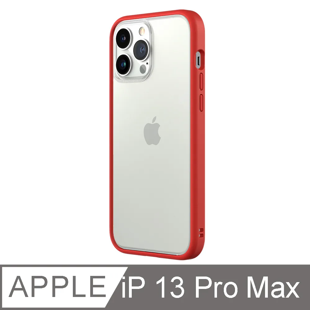 【RhinoShield 犀牛盾】iPhone 13 Pro Mod NX 邊框背蓋兩用手機殼-黑色 歷史價格詳細信息