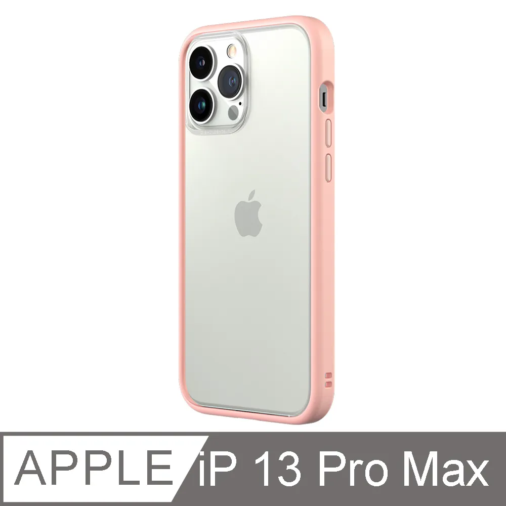 【RhinoShield 犀牛盾】iPhone 13 Pro Mod NX 邊框背蓋兩用手機殼-黑色 歷史價格詳細信息