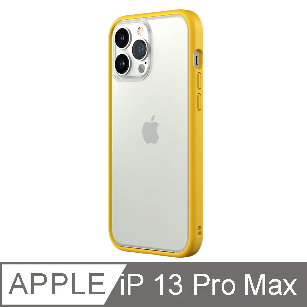 【RhinoShield 犀牛盾】iPhone 13 Pro Mod NX 邊框背蓋兩用手機殼-黑色 歷史價格詳細信息