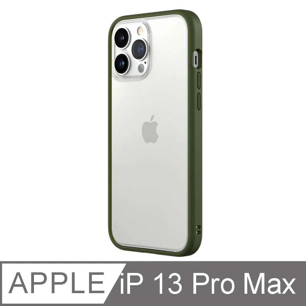 【RhinoShield 犀牛盾】iPhone 13 Pro Mod NX 邊框背蓋兩用手機殼-黑色 歷史價格詳細信息