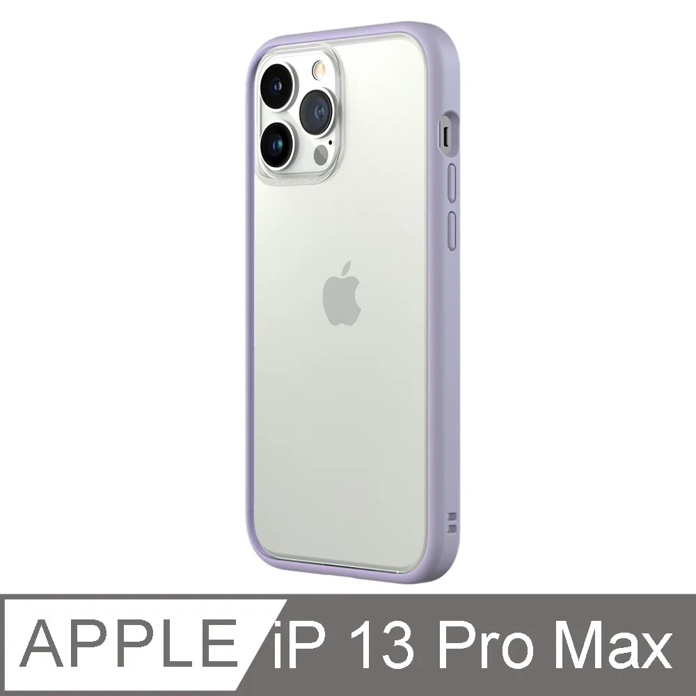 【RhinoShield 犀牛盾】iPhone 13 Pro Mod NX 邊框背蓋兩用手機殼-黑色 歷史價格詳細信息