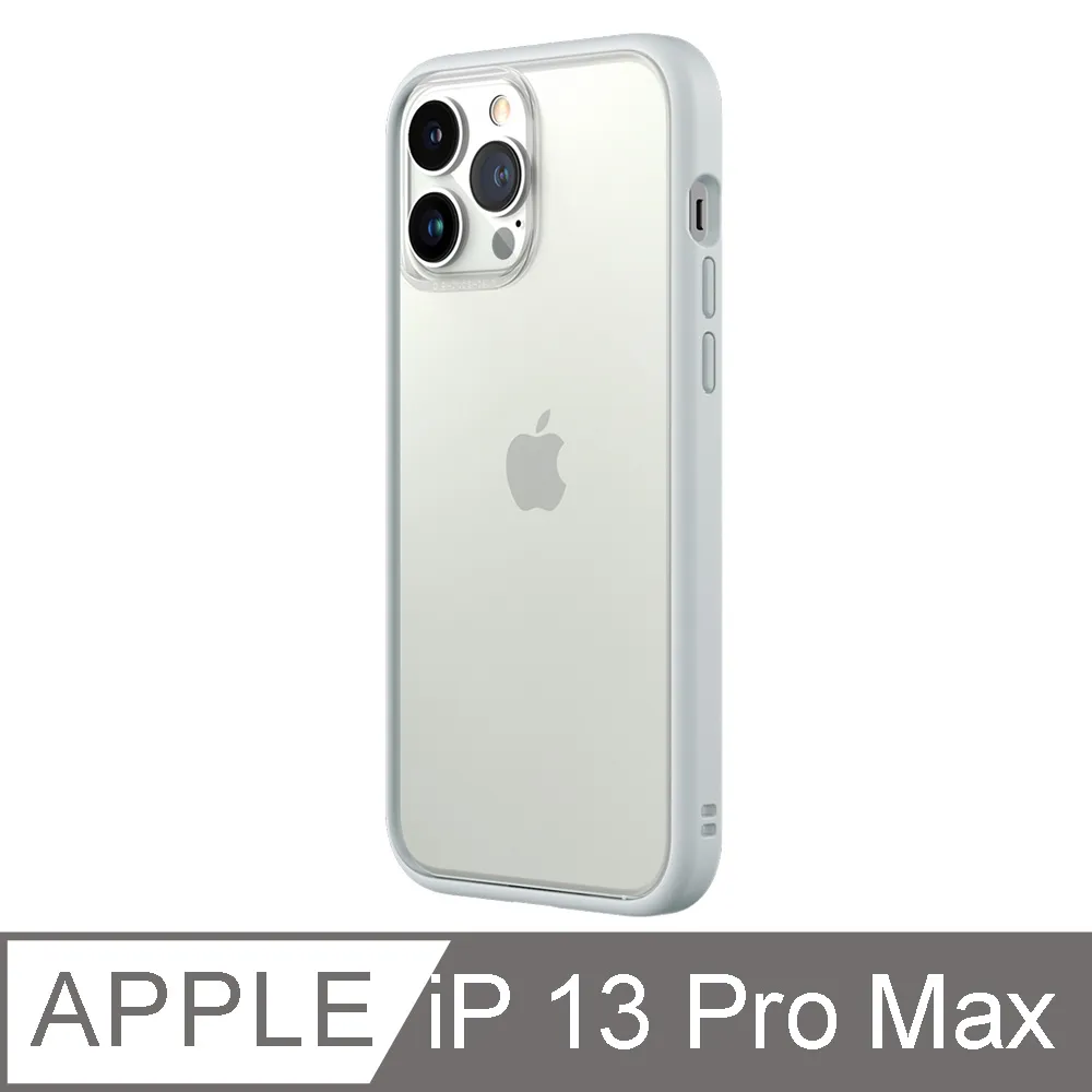 【RhinoShield 犀牛盾】iPhone 13 Pro Mod NX 邊框背蓋兩用手機殼-黑色 歷史價格詳細信息