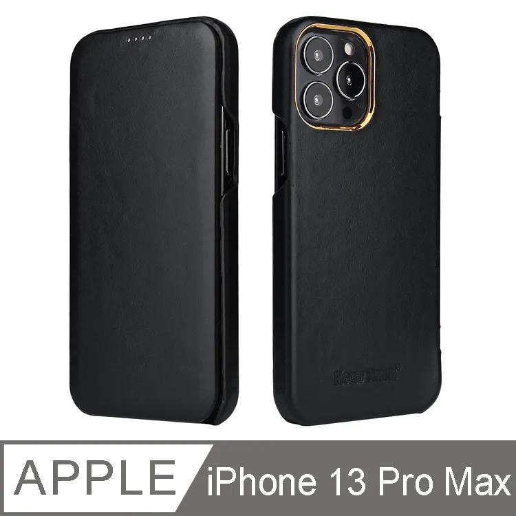 iPhone 13Pro 商品已下架 歷史價格詳細信息