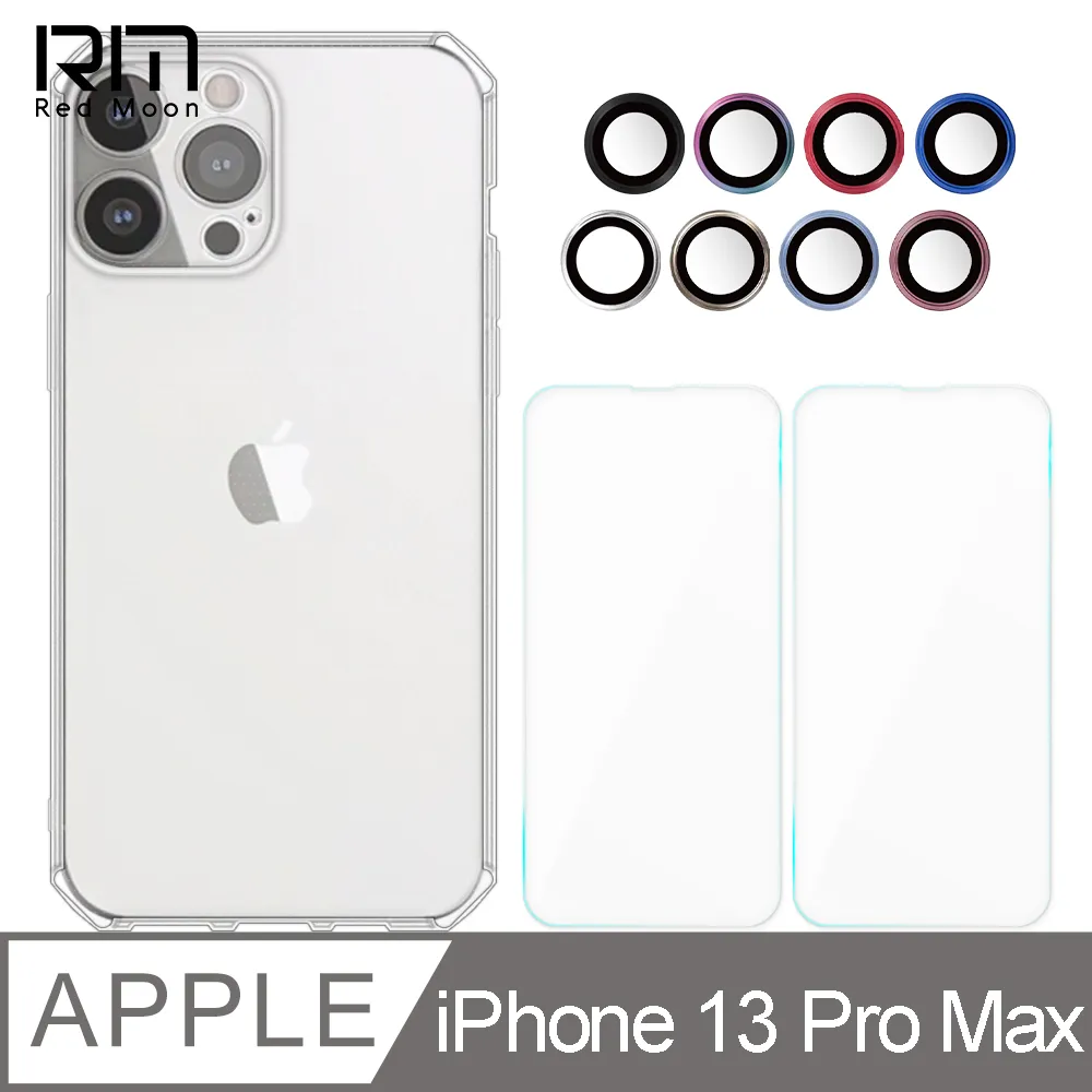 鏡頭玻璃貼 全包手機殼 QinD SAMSUNG Galaxy A54 5G  鏡頭保護貼 鷹眼鏡頭保護貼 歷史價格詳細信息