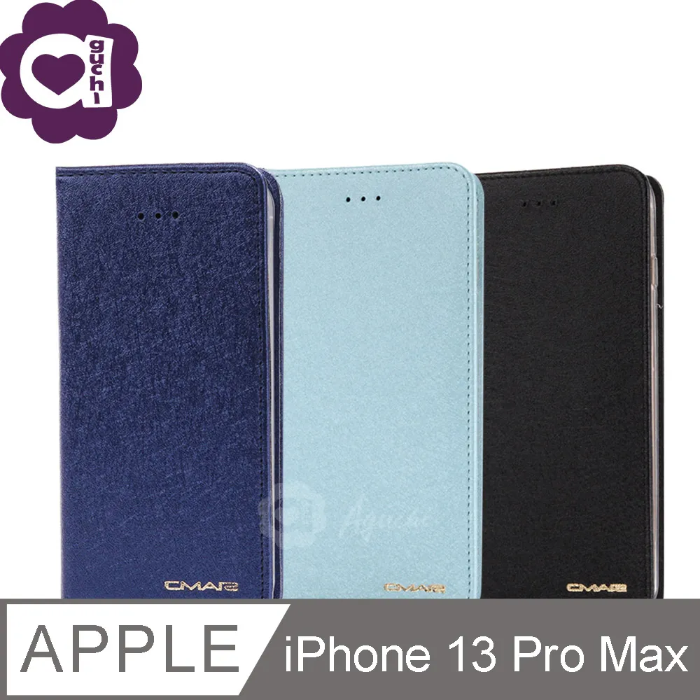 Apple iPhone 13 PRO MAX 6.7吋【TYSON-牛皮真皮】隱藏磁扣側掀保護套/側掀站立皮套 歷史價格詳細信息