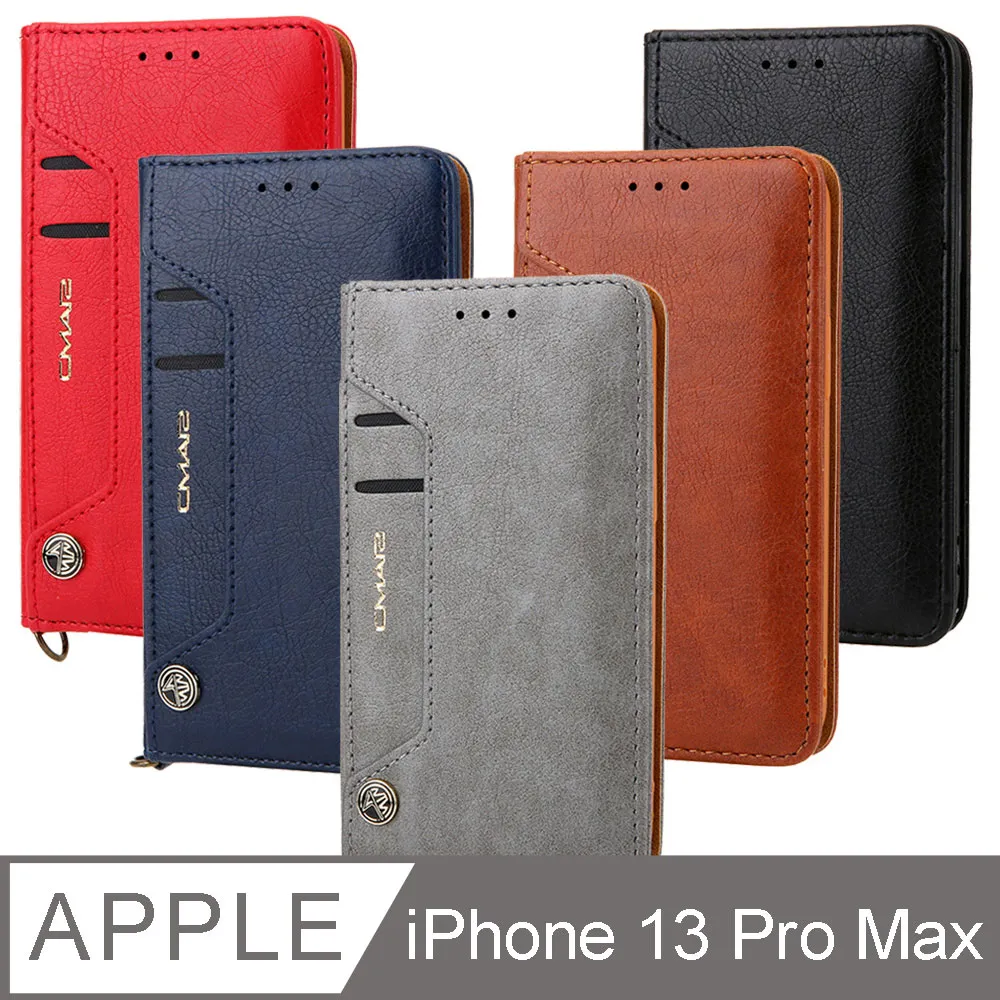 卡13.7   天然緬甸翡翠S15.6冰飄花大圓珠 翡翠珠子  種老水足冰 翡翠 飾品 收藏【二手】【金玉滿堂】-2501 歷史價格詳細信息