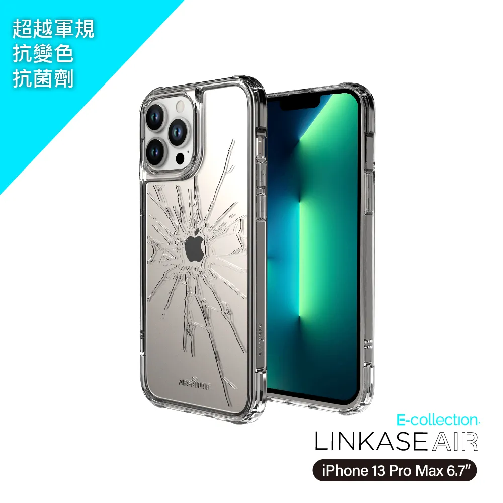 ABSOLUTE iPhone 13 Pro Max(6.7吋)專用 0.33mm 3D全螢幕2倍強化耐衝擊高硬度抗沾黏玻璃保護膜 歷史價格詳細信息