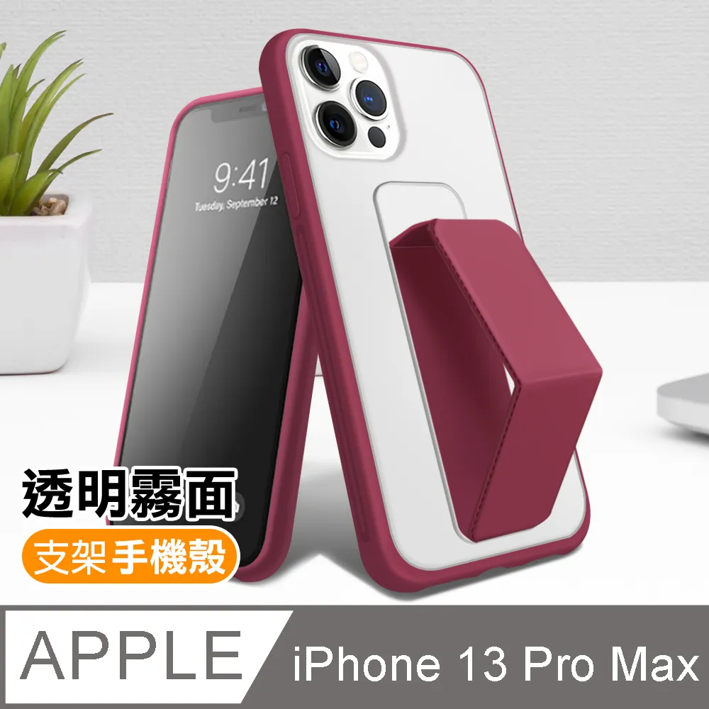 紅色iphone15promax手機殼原創小眾不會撞殼14蘋果新款保護套13龍年定製頭層牛皮diy手工自製作材料包-kby科貝 歷史價格詳細信息