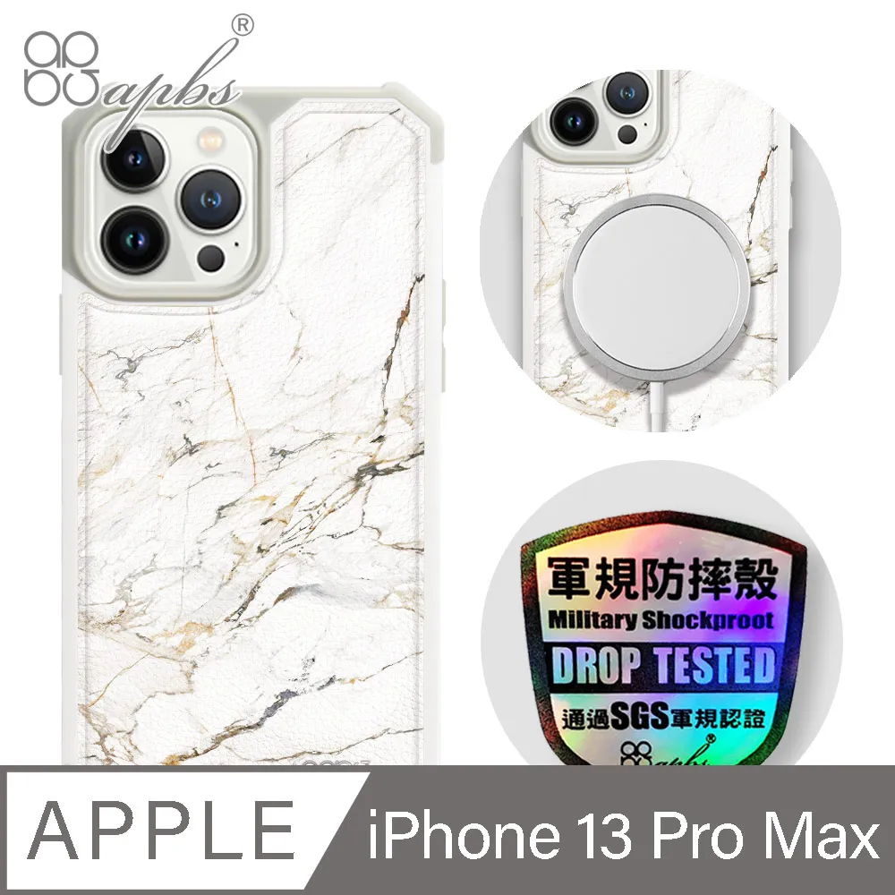 apbs iPhone 13 Pro Max 6.7吋軍規防摔皮套-忘憂草 歷史價格詳細信息