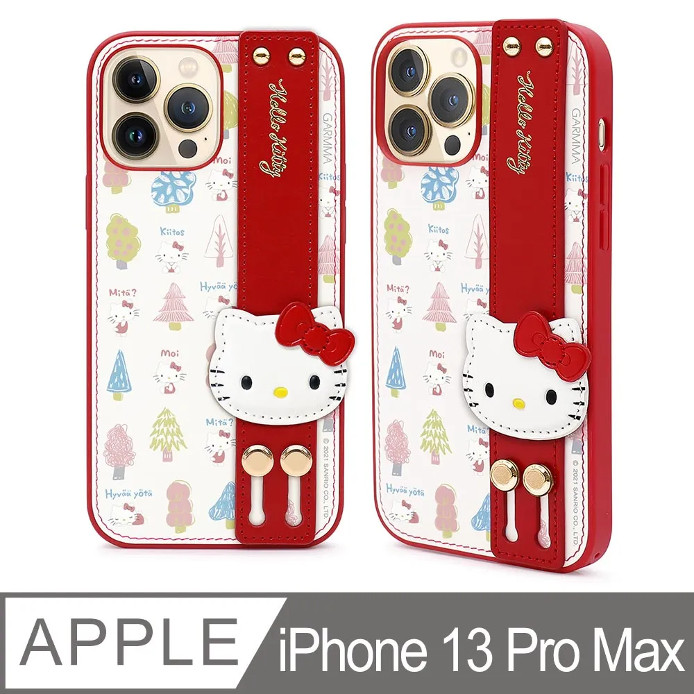 Hello Kitty  iPhone 678 plus xs xr xsmax 手機殼 流沙殼 空壓殼 歷史價格詳細信息