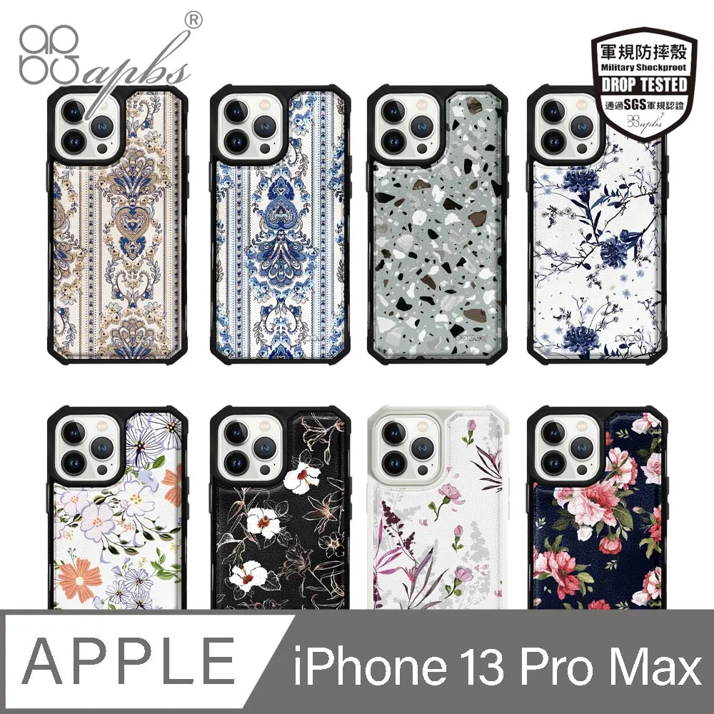 手機殼牛皮圖案超薄軟後蓋的外殼 Xperia 10 III 1 IV III ACE IV II 適用於索尼 5 歷史價格詳細信息