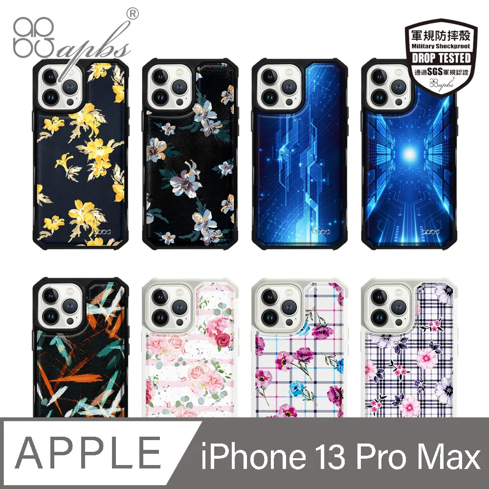 手機殼牛皮圖案超薄軟後蓋的外殼 Xperia 10 III 1 IV III ACE IV II 適用於索尼 5 歷史價格詳細信息