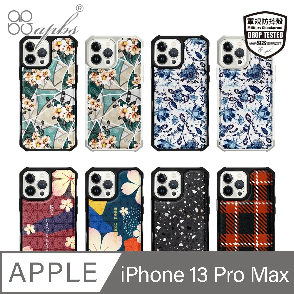 手機殼牛皮圖案超薄軟後蓋的外殼 Xperia 10 III 1 IV III ACE IV II 適用於索尼 5 歷史價格詳細信息