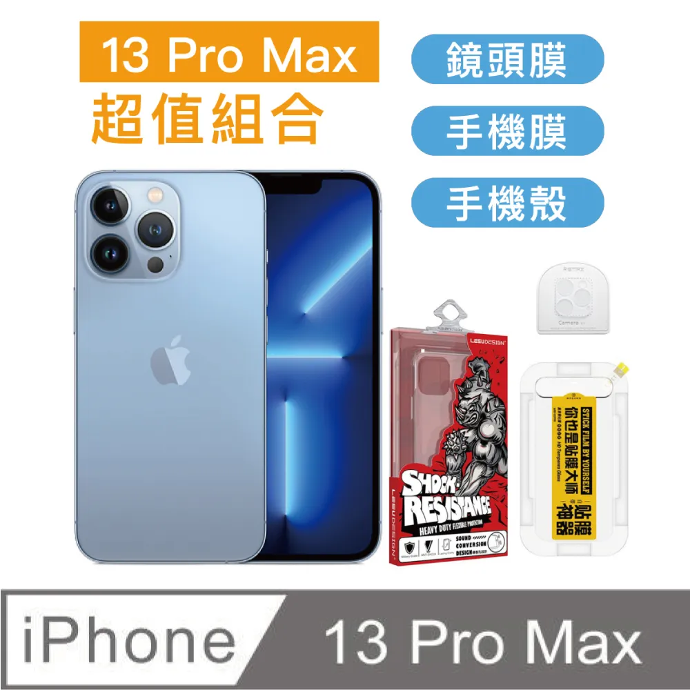 空壓機膜片聯軸器 JMII/JMI膜片聯軸器JMII7帶沉孔聯軸器 歷史價格詳細信息