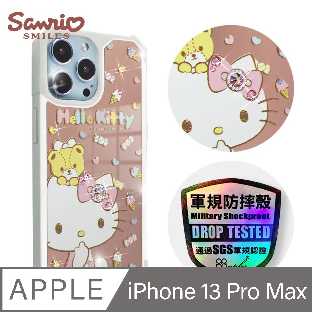 三麗鷗 Kitty iPhone 13 Pro Max 6.7吋軍規防摔鏡面水晶彩鑽手機殼-寶石凱蒂 歷史價格詳細信息