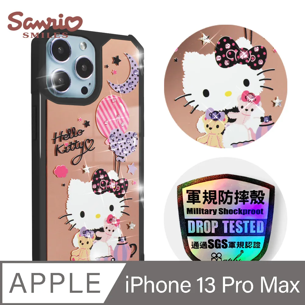 三麗鷗 Kitty iPhone 13 Pro Max 6.7吋軍規防摔鏡面水晶彩鑽手機殼-寶石凱蒂 歷史價格詳細信息
