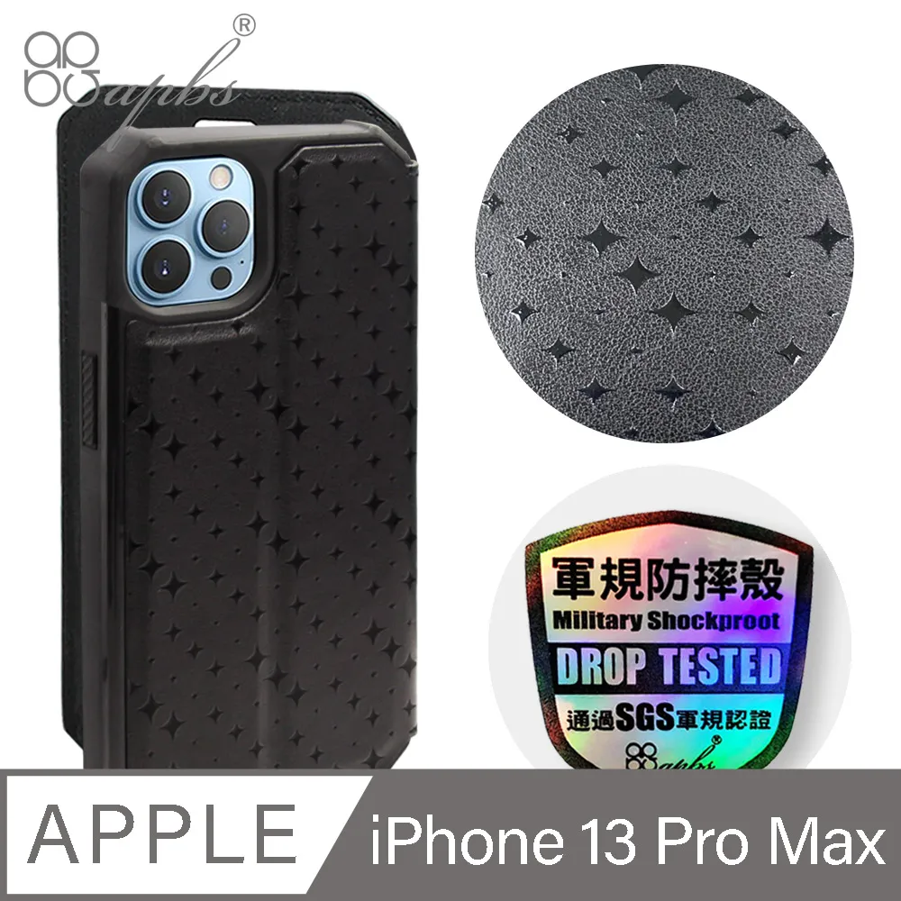 apbs iPhone 13 Pro Max 6.7吋浮雕感軍規防摔立架皮套-圓形花磚 歷史價格詳細信息