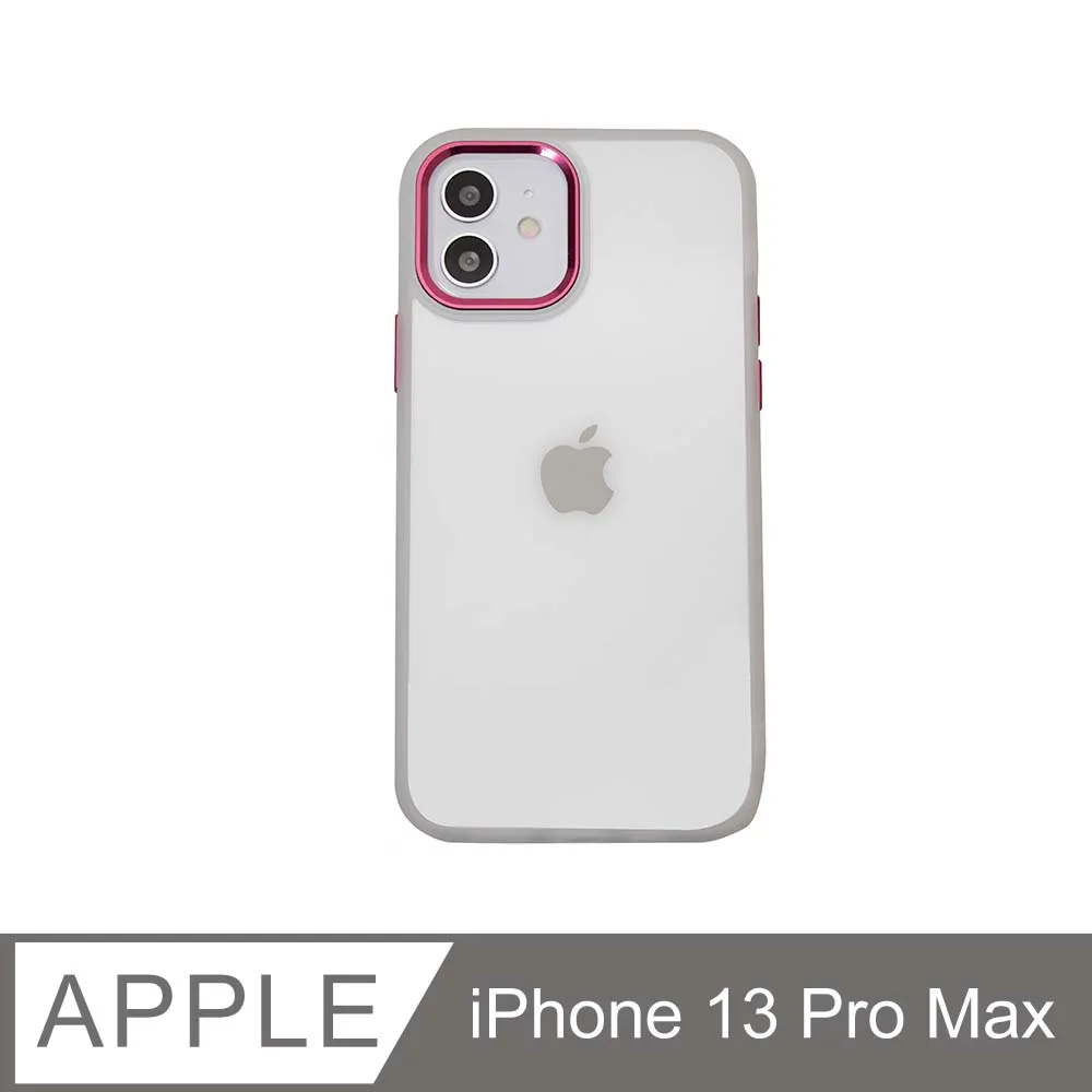 【IPhone 13 PRO MAX】 硬度加強版 黑框防窺全覆蓋鋼化玻璃膜 高透光防窺保護貼 保護膜 歷史價格詳細信息
