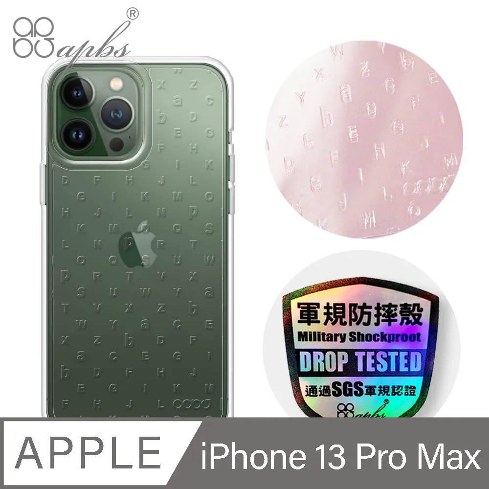 apbs iPhone 13 Pro Max 6.7吋輕薄軍規防摔水晶彩鑽手機殼-多圖可選01 歷史價格詳細信息
