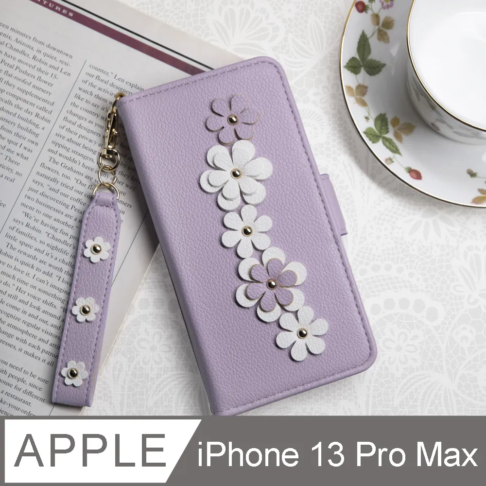 Aguchi 亞古奇 Apple iPhone 13/13 Pro (6.1吋)英倫格紋經典手機皮套 矽膠軟殼 5色可選 歷史價格詳細信息