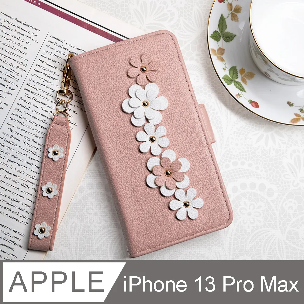 Aguchi 亞古奇 Apple iPhone 13/13 Pro (6.1吋)英倫格紋經典手機皮套 矽膠軟殼 5色可選 歷史價格詳細信息