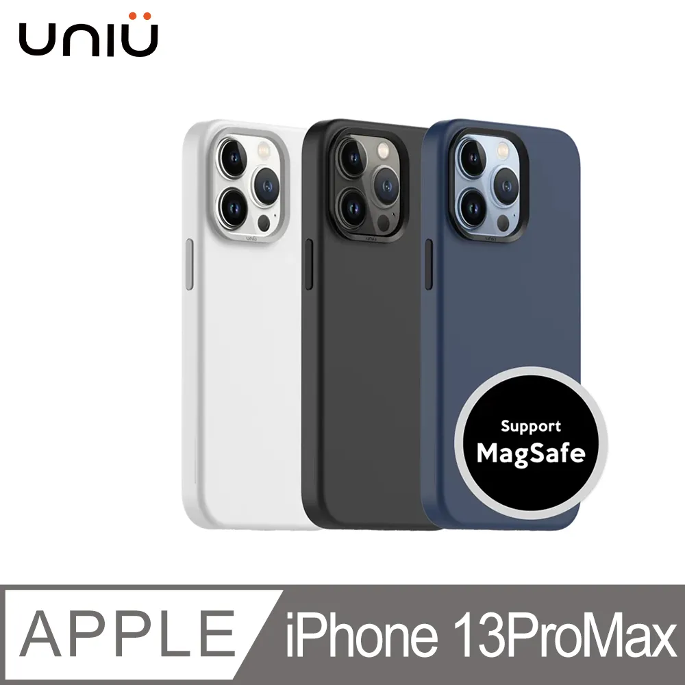 【UNIU】NEAT 極簡磁吸矽膠殼 for iPhone 12 Pro(支援MagSafe) 歷史價格詳細信息